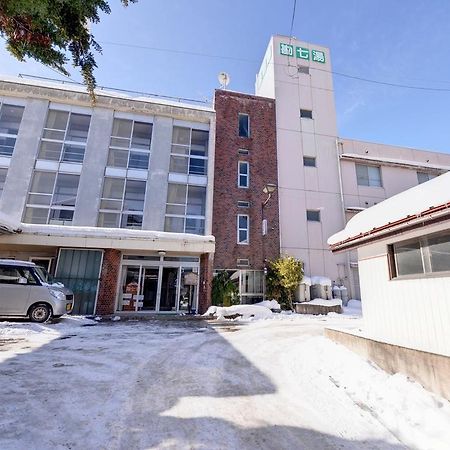 Kanshichiyu Hotel Osaki  Ngoại thất bức ảnh