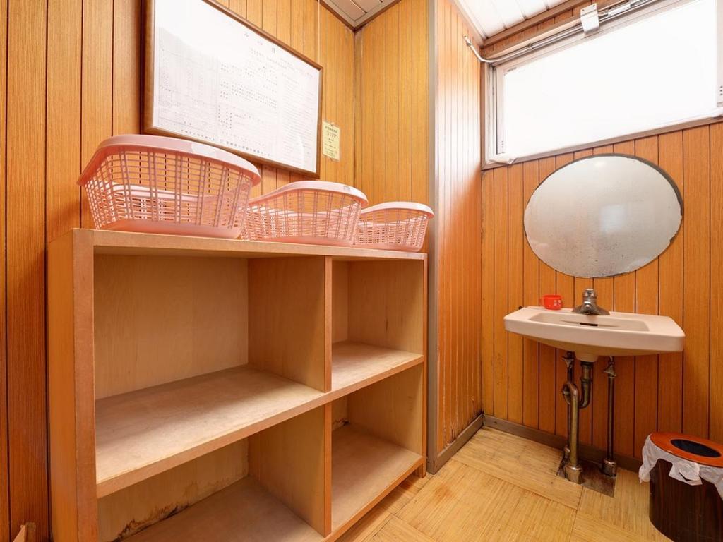 Kanshichiyu Hotel Osaki  Ngoại thất bức ảnh