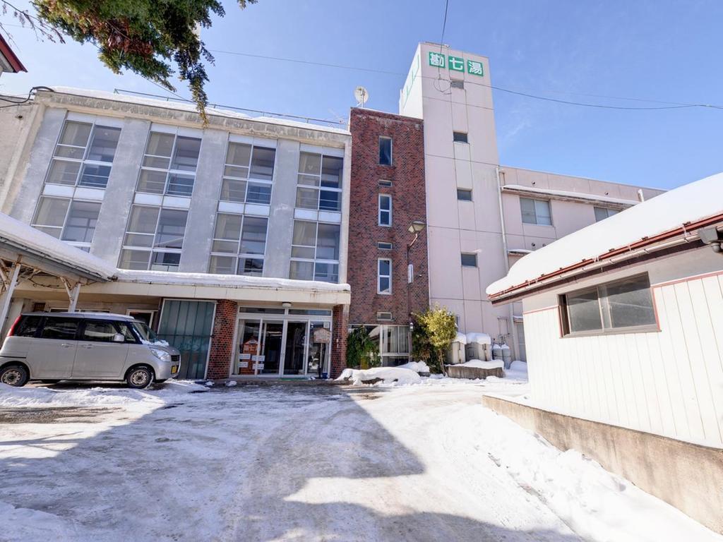 Kanshichiyu Hotel Osaki  Ngoại thất bức ảnh